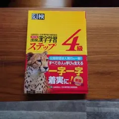 Item thumbnail for item e0b2c284-7e3f-431a-b387-955ba880cb4a