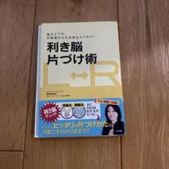 Item thumbnail for item e724db0b-83c5-4302-be8e-531ebed6353f