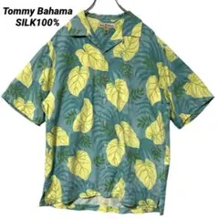 T-1759 Tommy Bahama アロハシャツ シルク モンステラ柄 Sのサムネイル