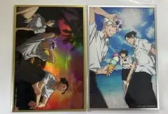 呪術廻戦　五条悟　家入硝子　夏油傑