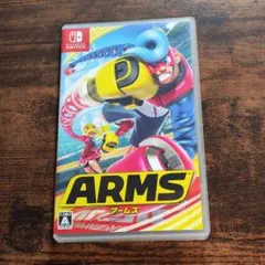 Switch　アームズ