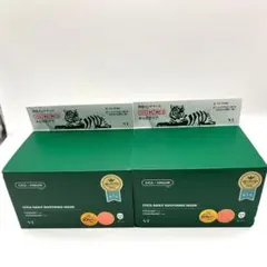 VT シカ デイリースージングマスク 2個セット シートマスク パック