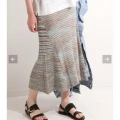 IÉNA LA BOUCLE フレアスカートのサムネイル