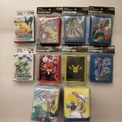 新品未開封 デッキシールド 進化の系譜 リザードン カメックス