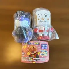 チキチキアンパンマンnew2 2体セット 未開封