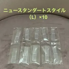 ペディグラス　ニューパワーフリースタイルLのみ ペディグラス ニューパワーフリースタイル 巻爪補正器具(右10