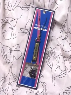 ☆新品未開封☆ メイショウタバル　ストラップ　馬　競馬