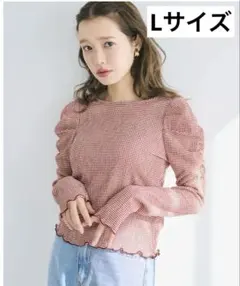 coca クレープシャーリングパフスリーブ Lサイズ