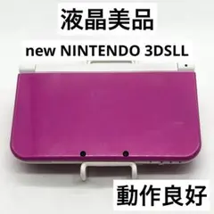 【液晶美品】Newニンテンドー3DS LL ピンク×ホワイト 本体