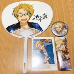 新品☆あんスタ☆Trickstar【遊木真】ぱしゃこれ☆ver.7☆2点セット