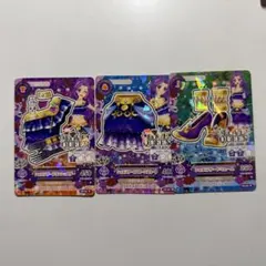 アイカツ！　神崎美月　第6弾　Ｒ　シュエラザード コーデ　3枚セット