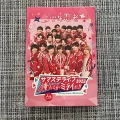 2026年最新】少年忍者dvdの人気アイテム - メルカリ