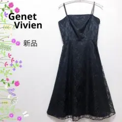 新品♡ジュネビビアン　キャミワンピース　パール　レース　ドレス　スパンコール　黒のサムネイル