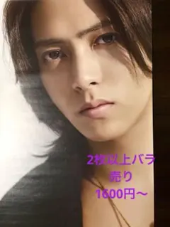 Item thumbnail for item ecc570a3-aea3-4f12-88cb-83e6583e815b