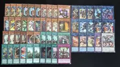 遊戯王　ヴァレット　デッキ　55枚