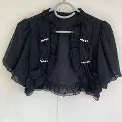 Item thumbnail for item 2f894fea-0010-4400-ac16-9cff9595fbff