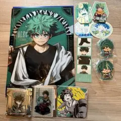 僕のヒーローアカデミア　緑谷出久セット