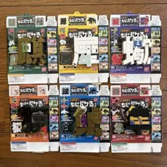 F-toys ワールドタンクミュージアムキット 11箱(kino) F-toys ワールドタンクミュージアムキット 11箱(kino様専用) - メルカリ