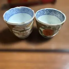 Item thumbnail for item a343f626-d6a5-4ebf-9ee2-f30b5157acd0