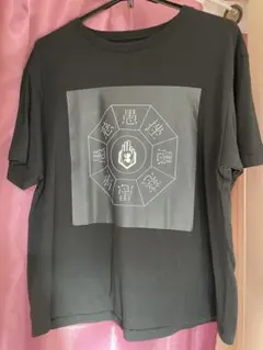 2025年最新】真天地開闢集団 ジグザグ tシャツの人気アイテム - メルカリ