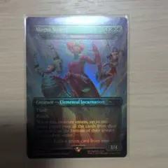 2025年最新】メーガス三姉妹の人気アイテム - メルカリ