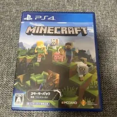 Minecraft PS4版 スタートパック