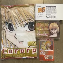 【希少1点のみ】ハンターハンター パイロ クラピカ 10cmぬいぐるみ 希少1点のみ】ハンターハンター パイロ クラピカ 10cmぬいぐるみ