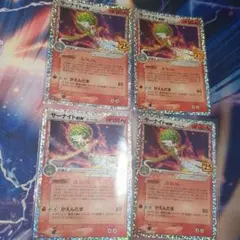 サーナイトex デルタ種 25th　4枚セット