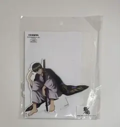 刺激強めでお送りしておりますカフェ 土方十四郎アクリルスタンド