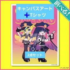 パンティ＆ストッキング アメリカンポリス キャンバスアート Tシャツ 2点セット