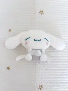 シナモンロールのぬいぐるみ約14cm