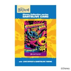 2025年最新】限定 ダーツライブカードの人気アイテム - メルカリ