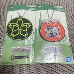 Fate/Grand Order 1番くじ　H賞　2個セット