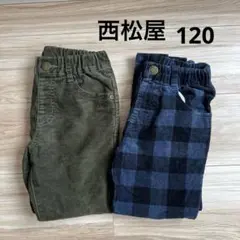 オリーブ色 スリムフィット 長ズボン