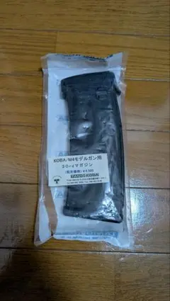 2025年最新】タニオコバ M4の人気アイテム - メルカリ