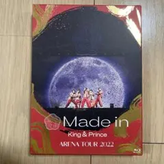 Made in King & Prince ARENA TOUR 2022