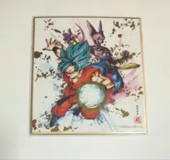 2025年最新】ドラゴンボール 色紙art シークレットの人気