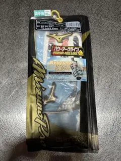 ミズノプロ　バッティング用手袋　パワーアーク
