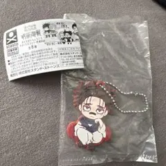 呪術廻戦 キャラばんちょうこう ラバーマスコット 死滅回遊