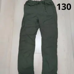 GU カーキ色 ロングパンツ 130サイズ