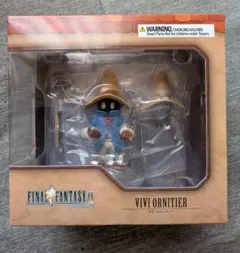 【新品】アドラブルアーツ ビビ・オルニティア フィギュア