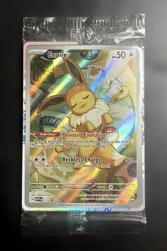 イーブイ海外プロモ未開封4枚　ポケモンカード　ポケカ イーブイ海外プロモ未開封4枚 ポケモンカード ポケカ