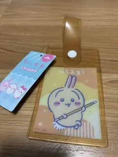 ちいかわ トラベルタグ うさぎ