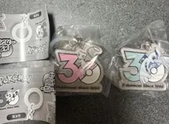 ポケモン 30周年 メタルチャームマスコット ルギア ミュウ　めじるし