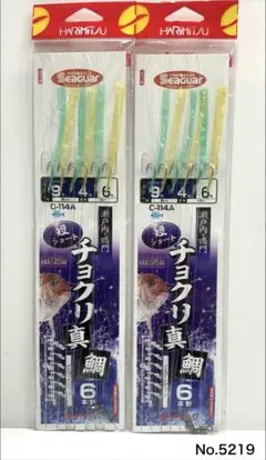 Item thumbnail for item e8c9ee7d-af22-486c-aab3-6bc93f568a5d