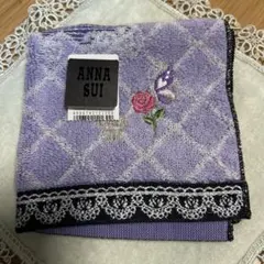 にむ様専用　アナスイ　タオルハンカチ