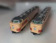 2025年最新】TOMIX 183系の人気アイテム - メルカリ