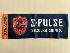 清水エスパルス　電気グルーヴ　コラボタオルマフラー　未使用品