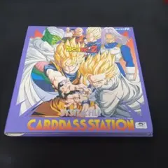 2025年最新】ドラゴンボール カードダス ファイルの人気アイテム