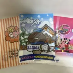 Item thumbnail for item f3dabbfb-0887-40b0-8555-f530e30ae276